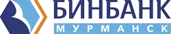 Бинбанк Мурманск