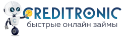 Creditronic