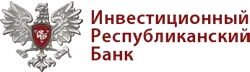 Инвестиционный республиканский банк