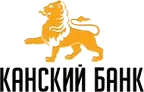 Канский